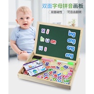 Baby Early Education Double-Sided Magnet Drawing Board