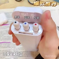 High-value [Three Exams] Portable Collector ins Pencil Case Wusheng Stationery Box Creative 2.10,000