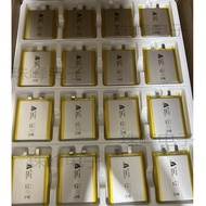 955465 105568 115570 Polymer Battery Capacity 5,000mAh