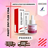 GLOWING ALAMI!! 2in1 Paket Salep Flek Cina Serum Darkspot Pemutih Kulit Wajah Glowing Ampuh Krim Ret