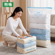 [Taiwan Ready Stock!Air-Free 8 Seconds Compression] Compression Bag Air-Free Compression Bag Clothin