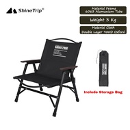 Shinetrip Portable Folding Chair Kermit Chair Foldable Outdoor Camping