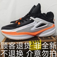 Size 39 Hongxing Erke Basketball Shoes 3733