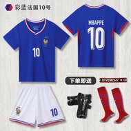 เสื้อฟุตบอลฝึกซ้อมเด็ก AC Milan เสื้อฟุตบอลราชันชุดขาว เสื้อฟุตบอลอาร์เซนอล เสื้อฟุตบอลคริสเตียโน โร