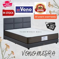 VONO Mesra 1 Queen/King Mattress