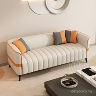 Small Apartment Sofa Three-Person Living Room Clothing Store Beauty Salon Apartment Office Rest Doub