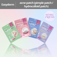Easyderm acne patch (pimple patch / hydrocolloid patch)