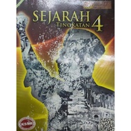 F4 Sejarah(Explanation in Mandarin)