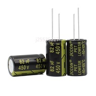 450v82uf 450v JCCON Black Gold Power Adapter Aluminum Electrolytic Capacitor 18 * 31