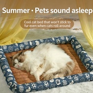 Pet cooling mat, pet cooling bed, cooling pad, pet sleeping mat, rattan mat, pet cooling pad