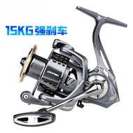 Fishing Gear Fishing Reel Long-Casting Reel Water Drop Reel Reel All-Metal Fishing Reel Long-Casting