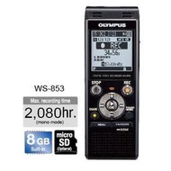 【光華220】Olympus WS-853 WS853 8GB高音質錄音筆 USB充電傳輸 另有DM-720 // 免運
