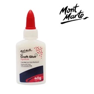Mont Marte Multipurpose Glue - PVA Craft Glue Fine Tip 40g