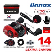 BANAX LEXIMA CAMION SALTWATER / FRESHWATER B/C FISHING REEL