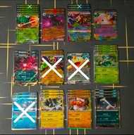 PTCG 繁中 M3F 狙射樹梟ex(剩3) 焰后蜥ex 超級寶石海星ex(剩2) 超級皮可西ex 伊裴爾塔爾ex 君主蛇 倫琴貓 土地雲 古劍豹