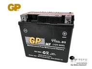 GP MOTO BATTERY YTX5L-BS FOR HONDA YAMAHA SUZUKI ETC