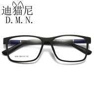 TR902021T Trendy Plain Glasses No Degree Can Be Equipped with Frame Optical Glasses Frame 5791
