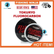Tokuryo Line Lab 100% Fluorocarbon Leader Line Tokuryo Fishing Line Leader FGKnot Leader Tali Peramb