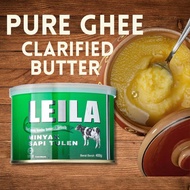 Leila Pure Cow Ghee 400g Clarified Butter Pure Cows Milk