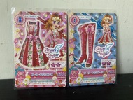 星夢學園 偶像活動 aikatsu 大空明 日卡 包郵
