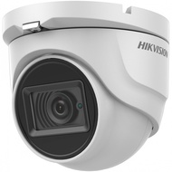 HIKVISION Indoor DS-2CE76H0T-ITMF 5Megapixel EXIR 4in1 IRON CHASING