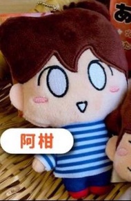 我們這一家 呀柑公仔