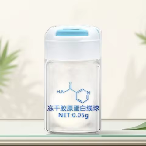 Korea Facial Hydrolyzed Silk Protein Collagen Thread Ball Serum Moisturiz Hydration Lifting Firm Fin