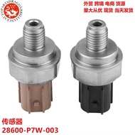 28600-P7W-003 YGC0-P7Z-003 Oil Sensor Gearbox Pressure Suitable for YGCG