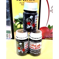 gula gula coklet coco ajaib orignal