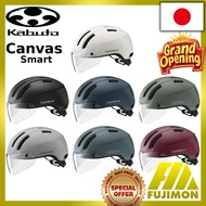 [TOKYO JAPAN] OGK KABUTO CANVAS-SMART Bicycle Helmet, M/L, Head Circumference: 22.4 - 23.2 inches (5