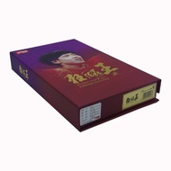 DHS Hurricane King Wang Chuqin Table Tennis Racket (Q968)