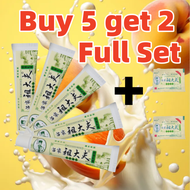 【Full set Buy 5 get 2】 psoriasis ointment original zudaifu ointment original zodaifu sudaifu herbal 
