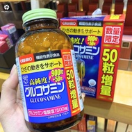Viên Bổ Xương Khớp Glucosamine 1500mg Orihiro Nhật Bản