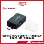 B06 TYPE C USB 3.1 + 1+2 RZH620 PORTS HUB (CORRUS)
