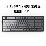 Zoh Zh980 Phantom Mechanical Keyboard Wired Bluetooth Office Silent Esports Gaming Mechanical Axis K