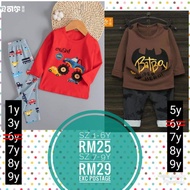 [clearance] boy design cotton pyjamas