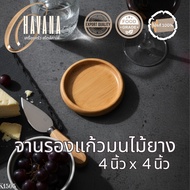 Round Rubber Coaster Size 4x4 Inches K1505