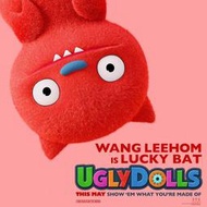【Uglydoll 】Ugllydolls 電影 王力宏配音 Lucky Bat 美國幸福醜娃娃 歐美日韓療癒