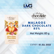 Malagos Chocolate 85% Dark Chocolate 85grams