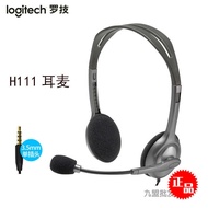 Logitech Logitech H110/H111 Stereo Wired Headset Single Dual 3.5 Headset Computer Tablet Headset