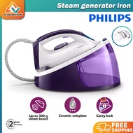 [ NEW MODEL ] PHILIPS Fast Care Compact Steam Generator Iron 2400W (GC6740/36) Garment Care With Max 5.2 Bar Pump Pressure &amp; Carry Lock