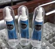 OCULENTA VITAMIN A PALMITATE GelSalep Mata Steril - Salep Mata Murah