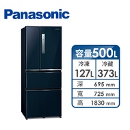 Panasonic 500公升四門變頻冰箱 NR-D501XV-B(皇家藍)