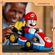 LEGO Super Mario 72037 Mario Kart – Mario & Standard Kart (1972 Pieces)