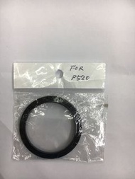 轉接環for nikon P520