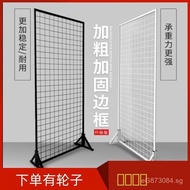 Grid Display Rack Grid Shelf Display Rack Display Rack Movable Poster Rack Stall Display Rack Intern