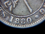 香港維多利亞銀幣-1880年香港一毫銀幣(英女皇維多利亞歌德式肖像)