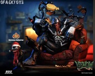 🔥Gk新品預訂🔥SDZ 毒液沙發王座