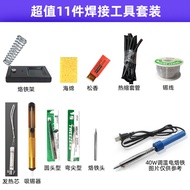 Bộ Ống Phát Âm Thanh Điện Tử 6J1 HiFi Độ Trung Thực Cao DIY LM1875T Bộ Khuếch Đại Công Suất Máy Móc