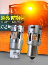 Super Bright LED Car Turning Signal Light Bulb T20 PY21W Decoding Anti-Frequency Flash T15 Double Fl